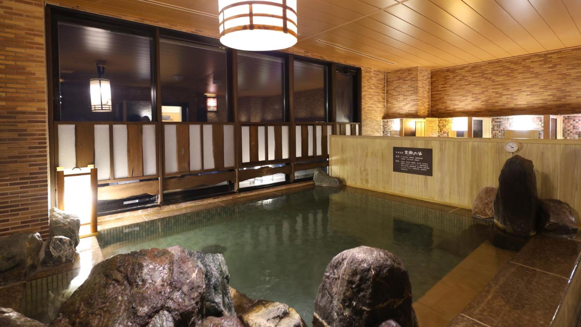 Dormy Inn Mishima Mishima  Exterior foto